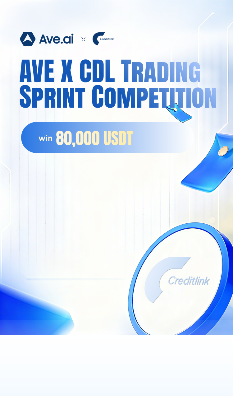 AVE X $CDL Trading Sprint